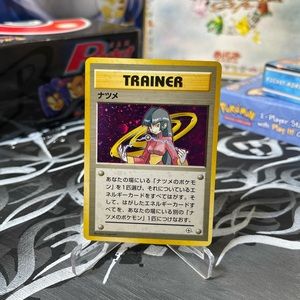 Sabrina Trainer Holo Gym 2 Challenge - Japanese Pokemon - 1999 lightly played
